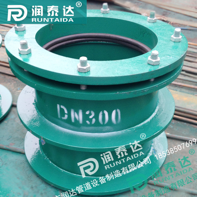 316柔性防水套管，316剛性防水套管，316防水套管