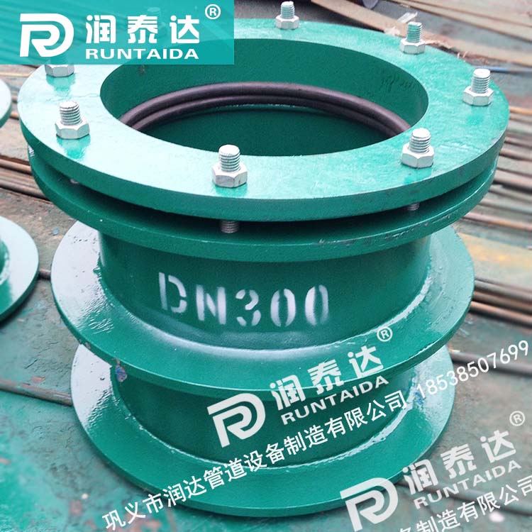 S312柔性防水套管，S312剛性防水套管，S312防水套管