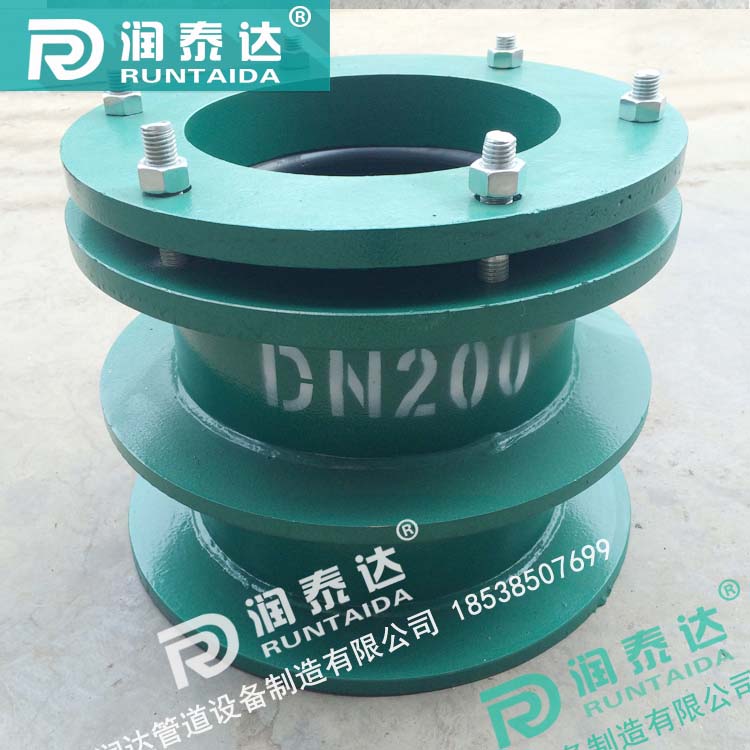 02S404防水套管，02S404柔性防水套管，02S404剛性防水套管