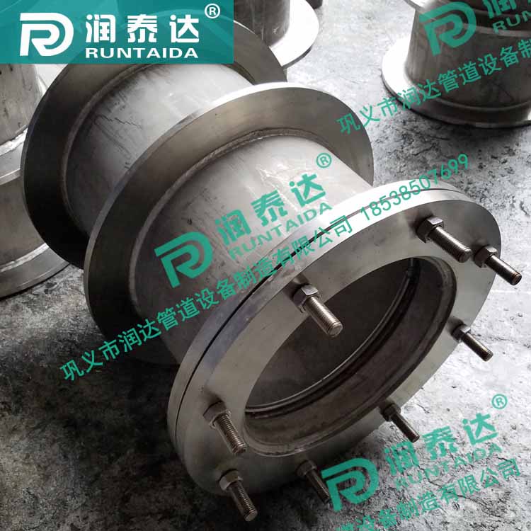 316防水套管，316剛性防水套管，316柔性防水套管