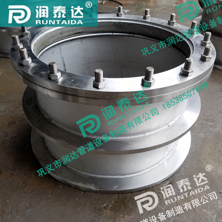 防水套管，柔性防水套管，剛性防水套管