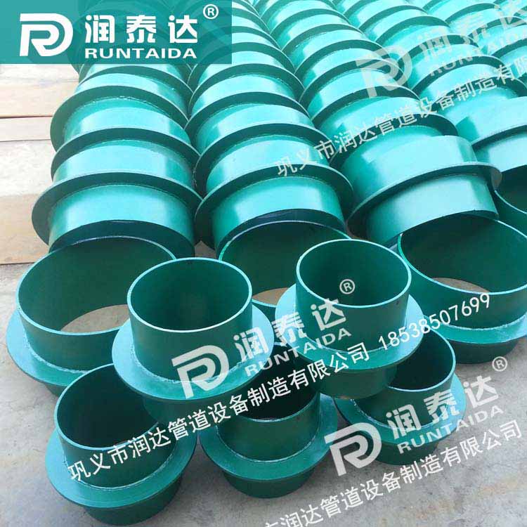 柔性防水套管價(jià)格，柔性防水套管用途，02S404防水套管